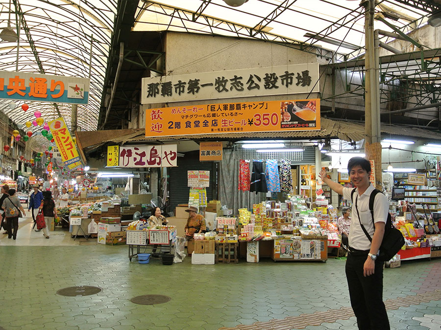 那覇市第一牧志公設市場