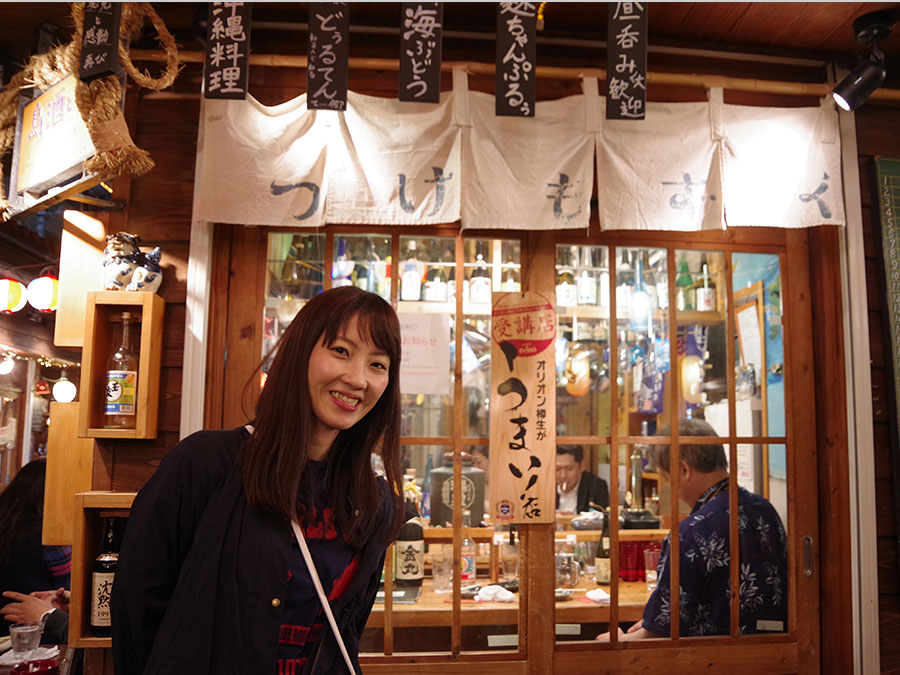 居酒屋前