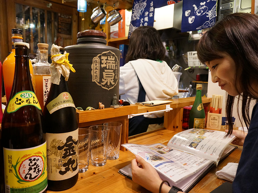 1軒、飲みに行ってみましょう