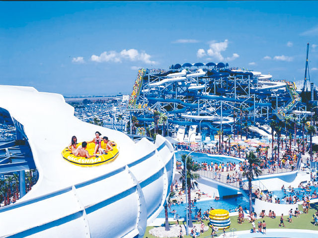 ナガシマスパーランド・メガアビス