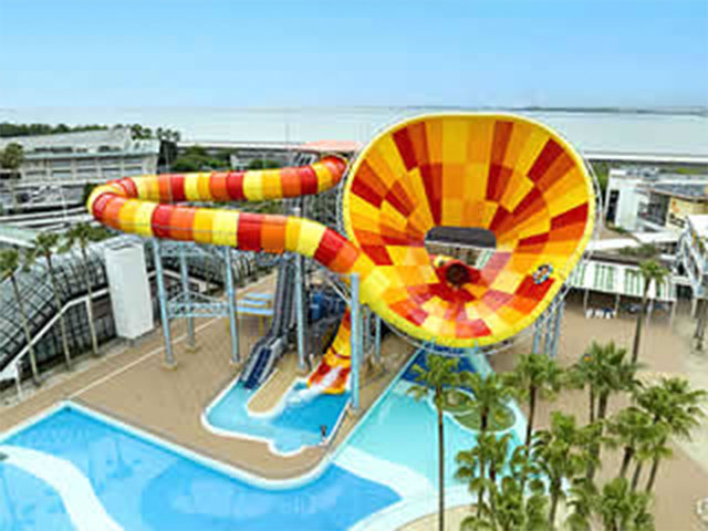 ナガシマスパーランド・スライダー