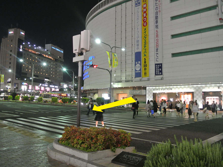 そごう前の横断歩道