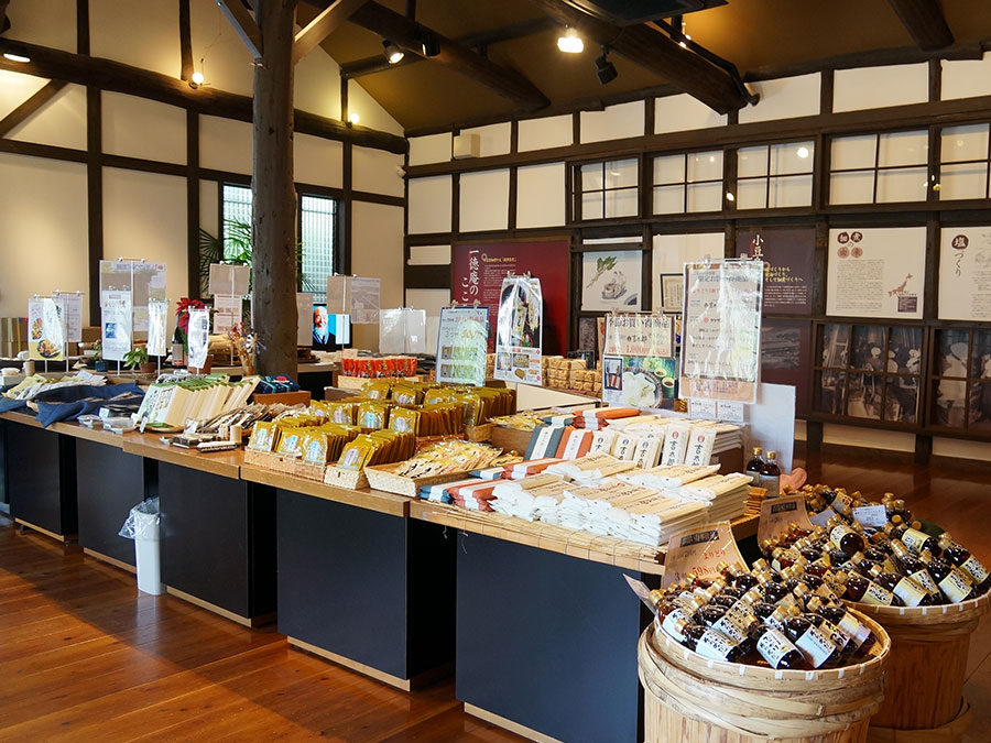 マルキン醤油記念館