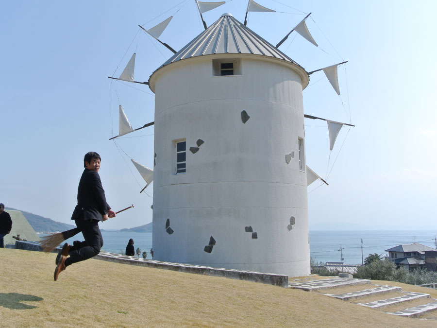 オリーブ公園