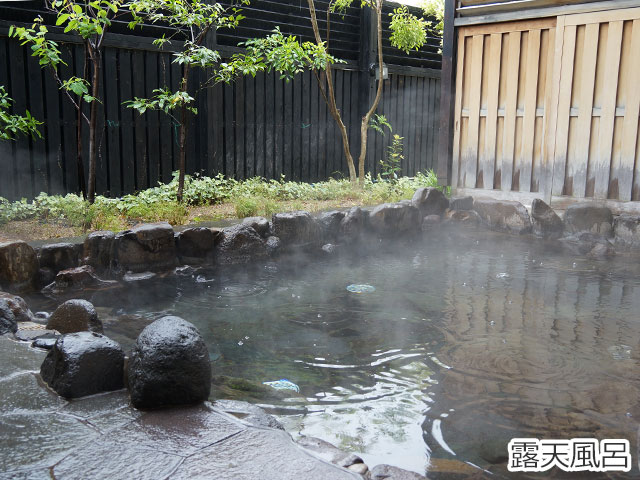 小豆島国際ホテル