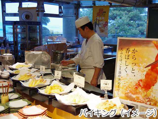 オリビアン小豆島 夕陽ケ丘ホテル