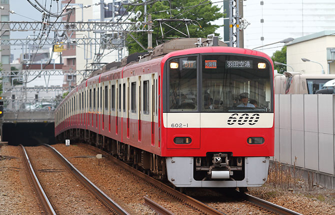 京浜急行のイメージ