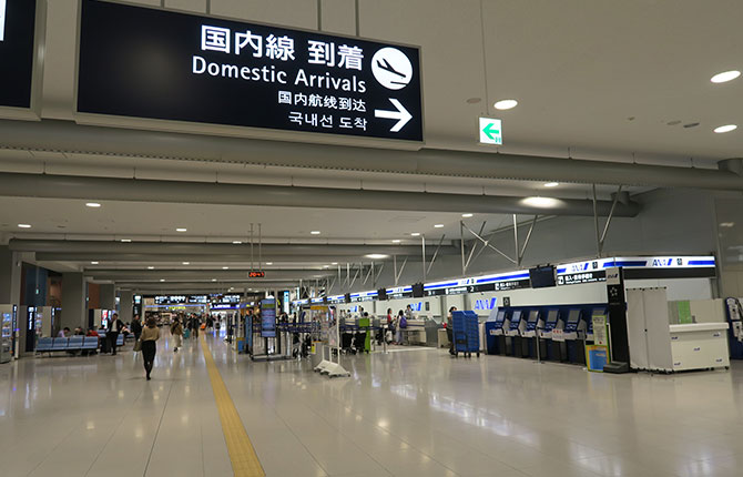 関西空港