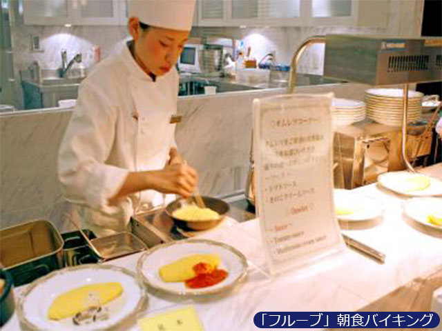 朝食イメージ