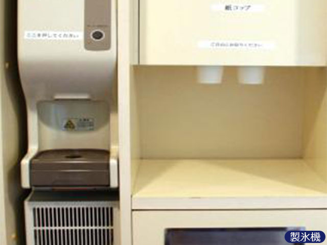 製氷機