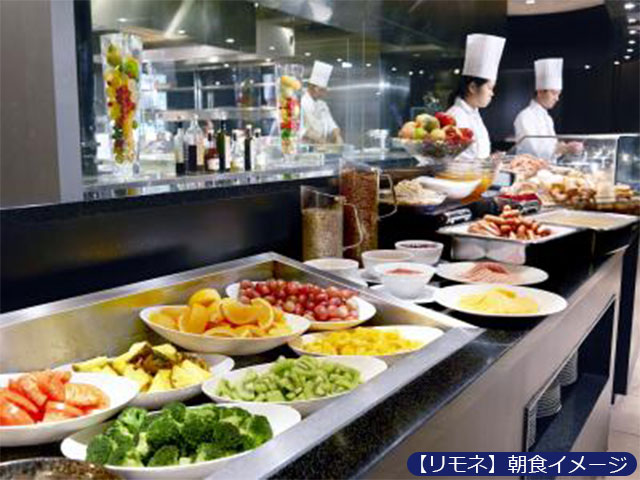 リモネ 朝食イメージ