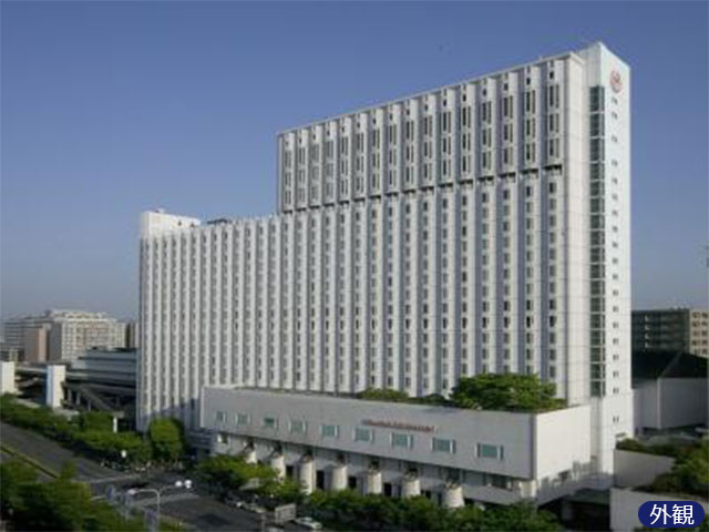 シェラトン都ホテル大阪