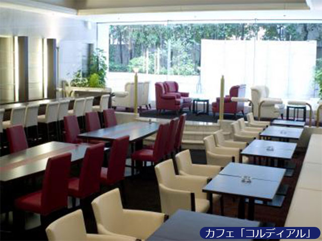 カフェ「コルディアル」