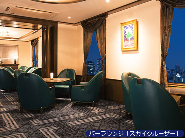 バーラウンジ