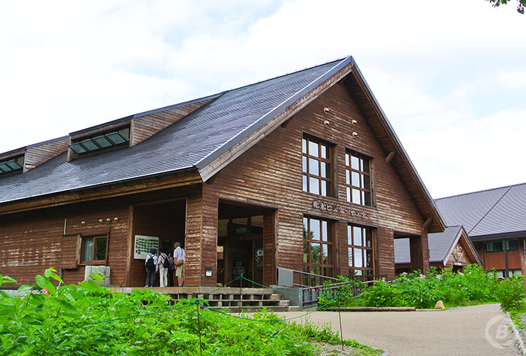 中飯場