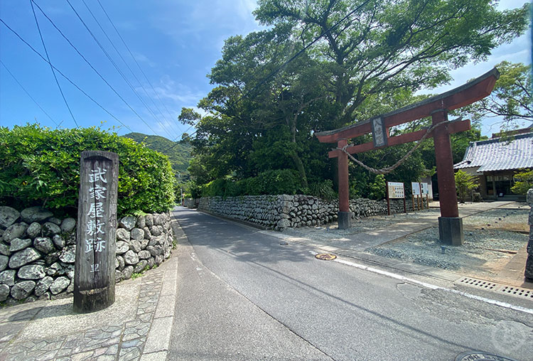 里麓武家屋敷跡・八幡神社