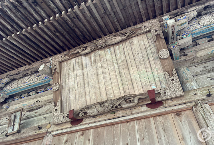 常福院
