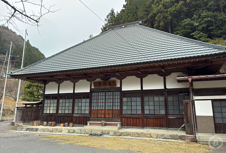 高源寺