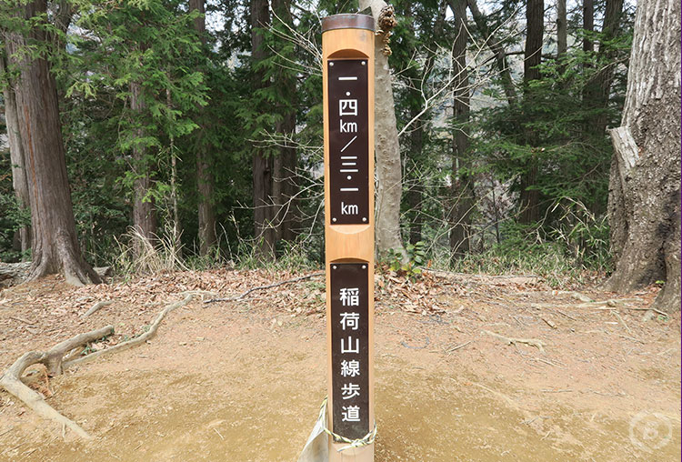 稲荷山展望台